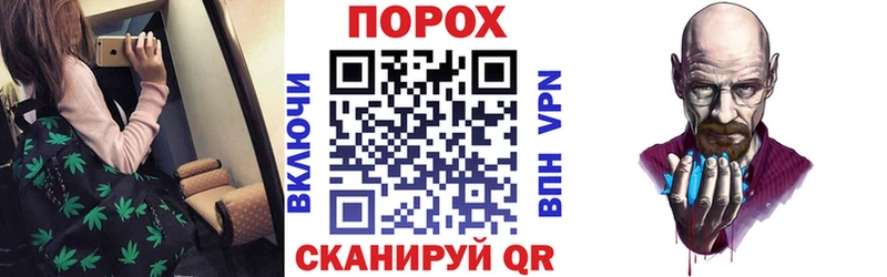 АМФ Розовый  Купить где  Железноводск 