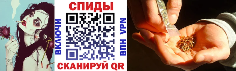 Купить закладки  Железноводск  БУТИРАТ BDO 