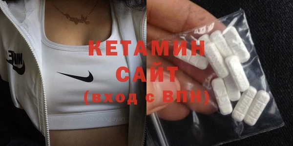 герыч Гусь-Хрустальный