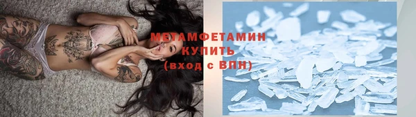 гашишное масло Гусев