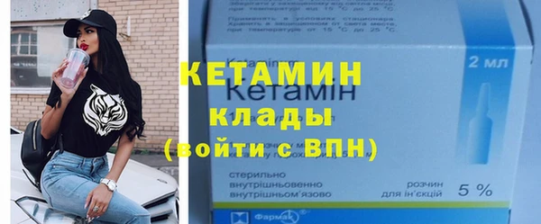 гашишное масло Гусев