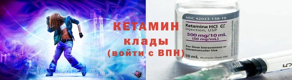марки lsd Дмитровск
