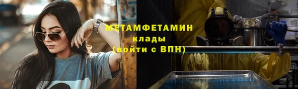 марки lsd Дмитровск