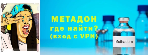 мдма Дмитриев