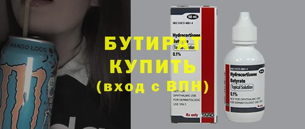 мдма Дмитриев