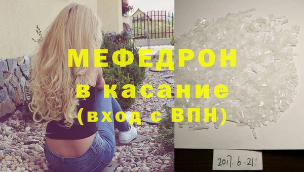 гашишное масло Гусев