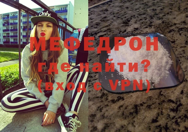 гашишное масло Гусев