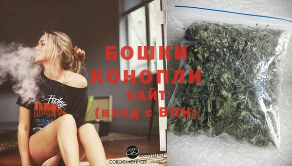 герыч Гусь-Хрустальный
