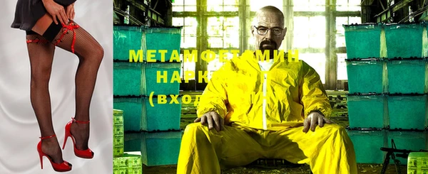 гашишное масло Гусев